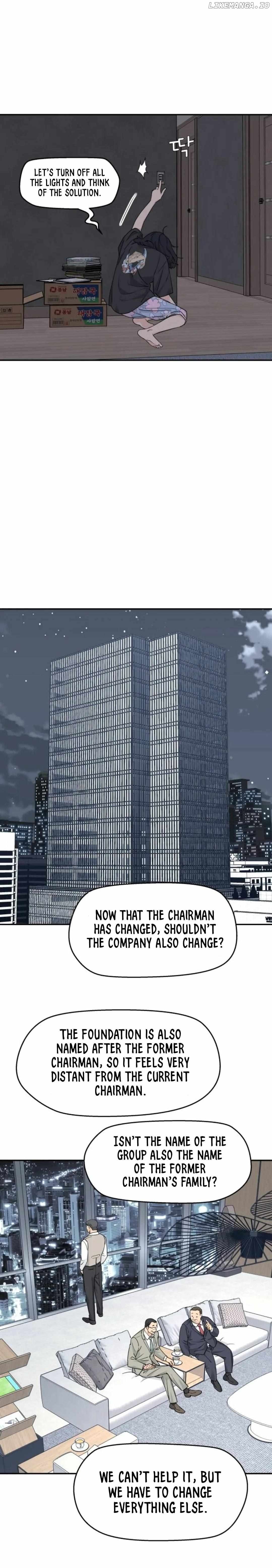 Sam Plays the Game Chapter 23 - Page 8