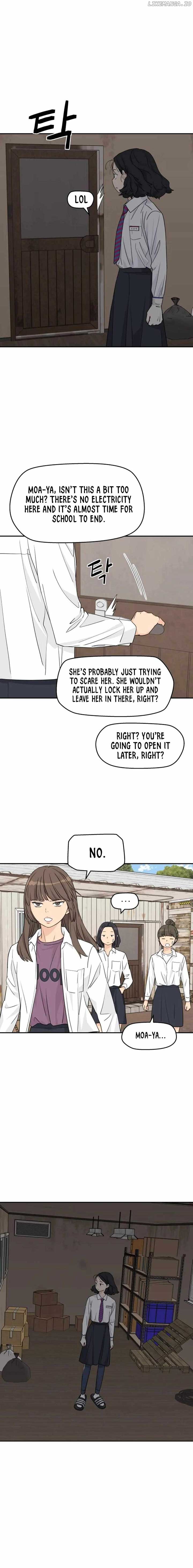 Sam Plays the Game Chapter 24 - Page 12