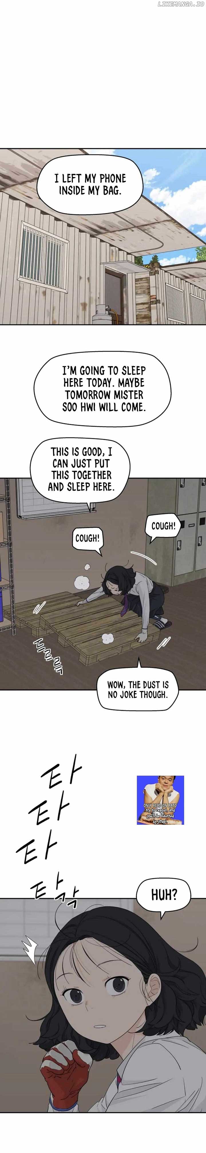Sam Plays the Game Chapter 24 - Page 17