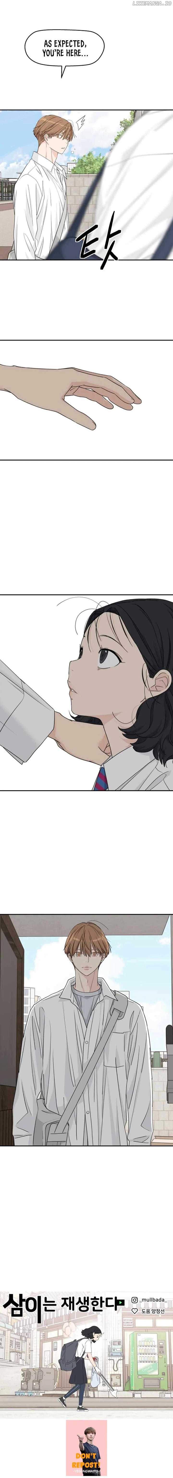Sam Plays the Game Chapter 24 - Page 19