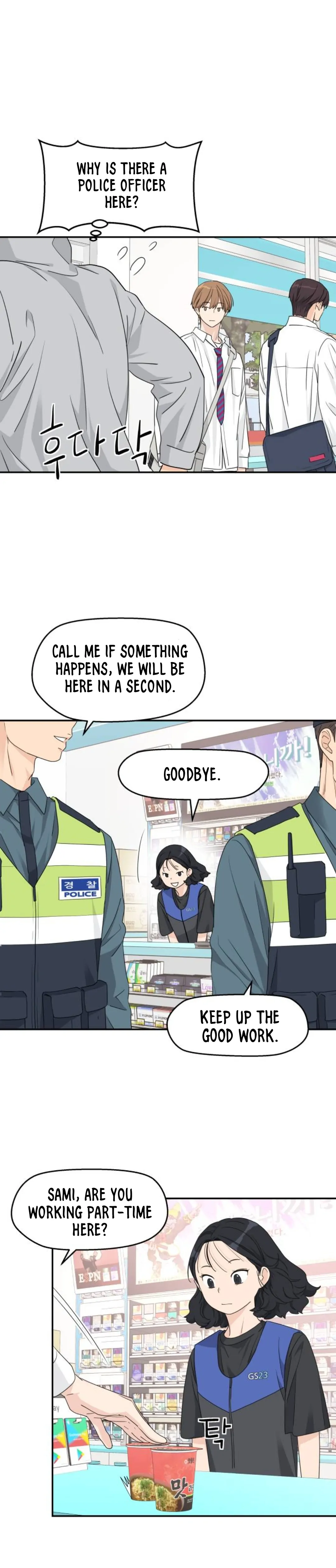 Sam Plays the Game Chapter 26 - Page 15