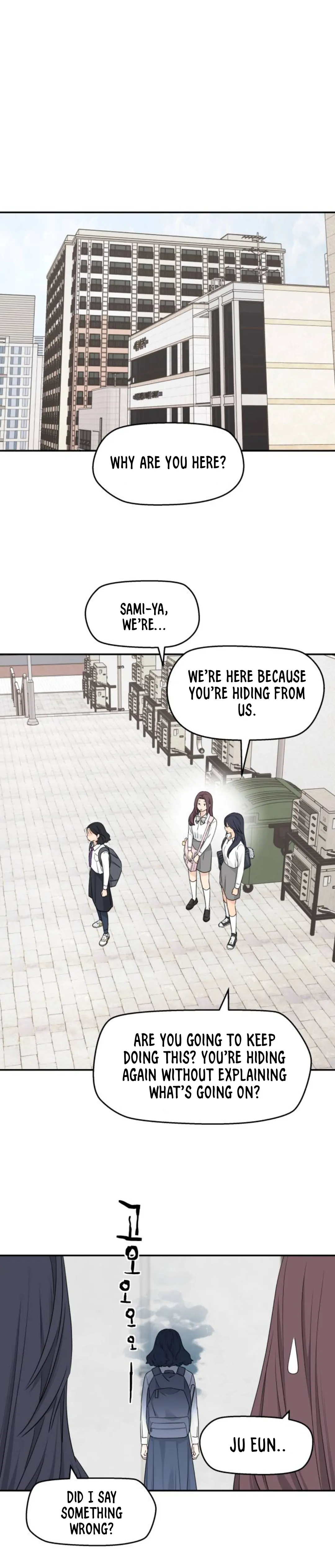 Sam Plays the Game Chapter 26 - Page 7