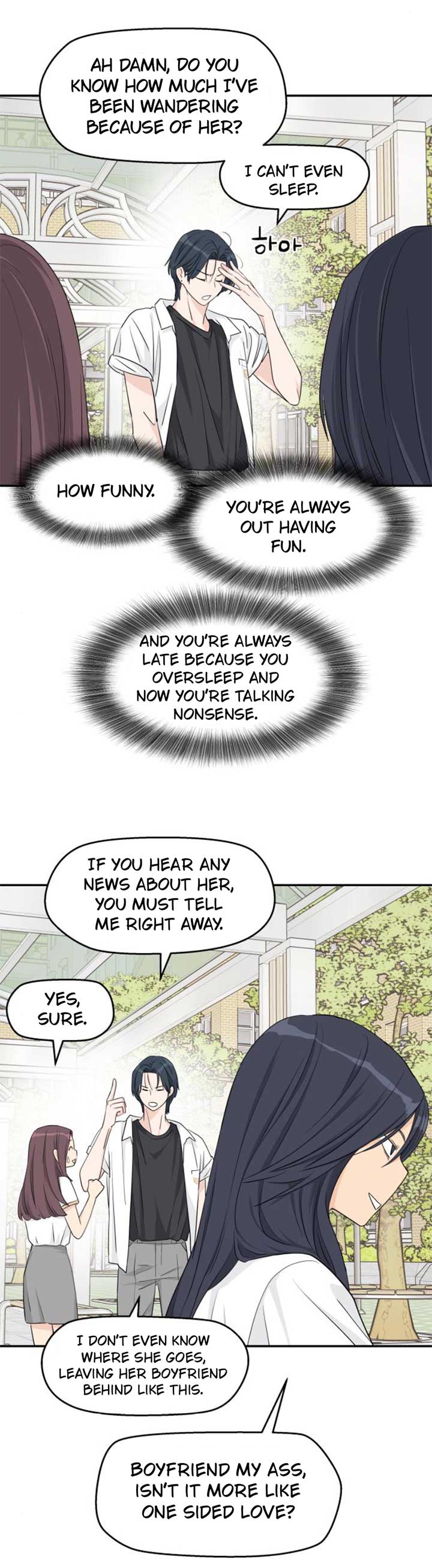 Sam Plays the Game Chapter 28 - Page 15