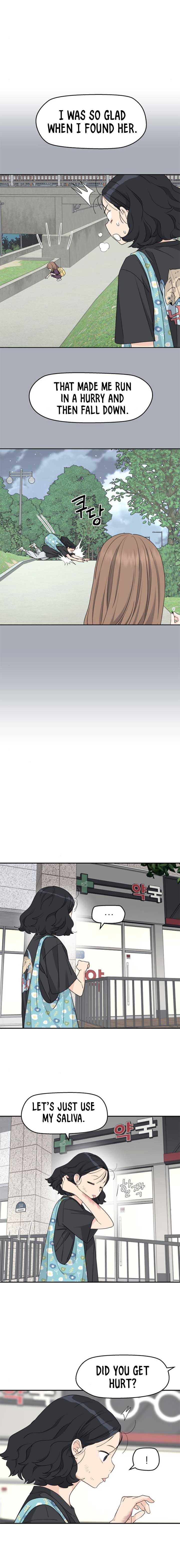 Sam Plays the Game Chapter 29 - Page 14