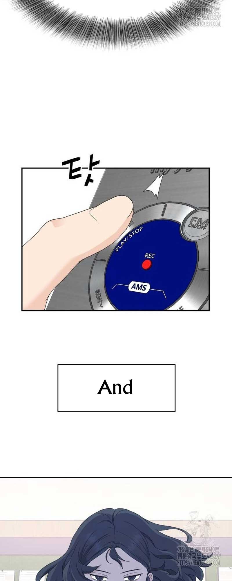 Sam Plays the Game Chapter 3 - Page 12