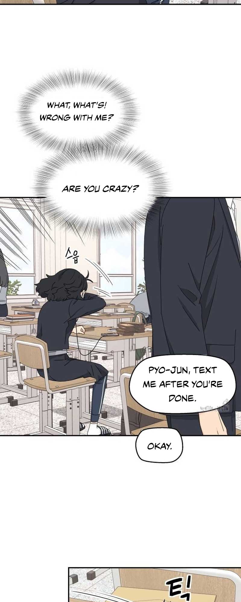 Sam Plays the Game Chapter 3 - Page 16