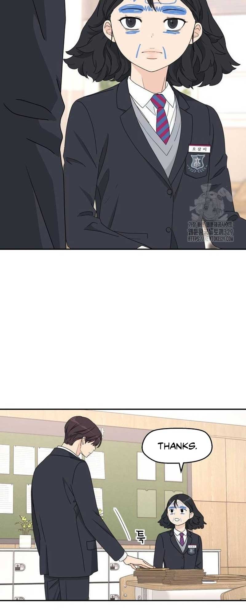 Sam Plays the Game Chapter 3 - Page 20
