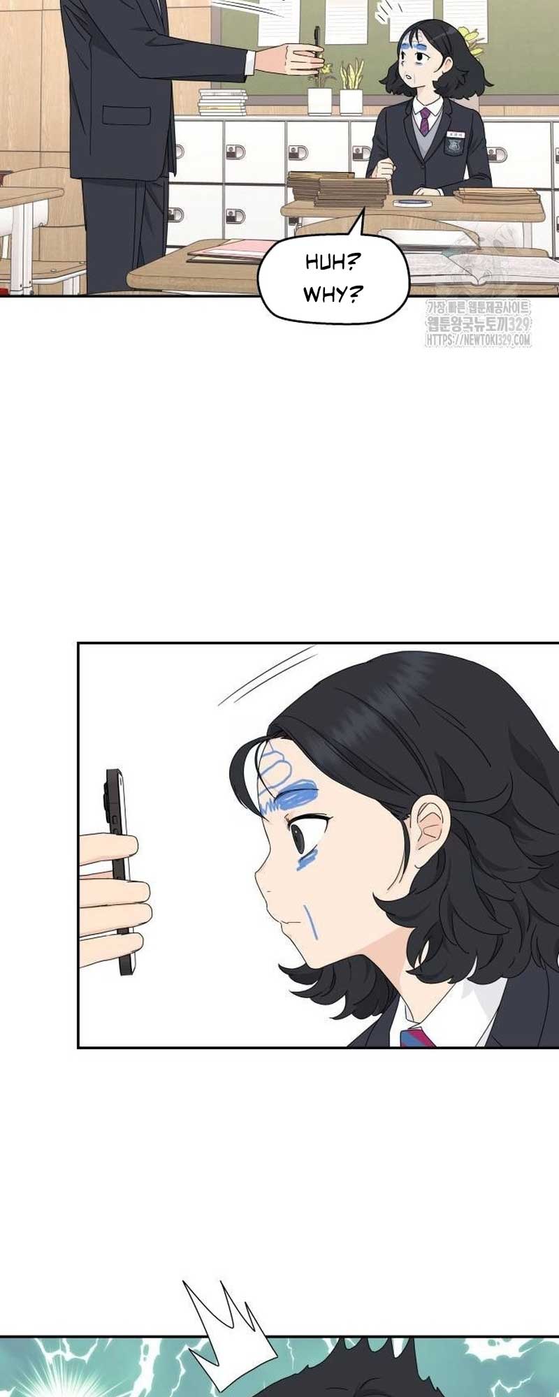 Sam Plays the Game Chapter 3 - Page 22