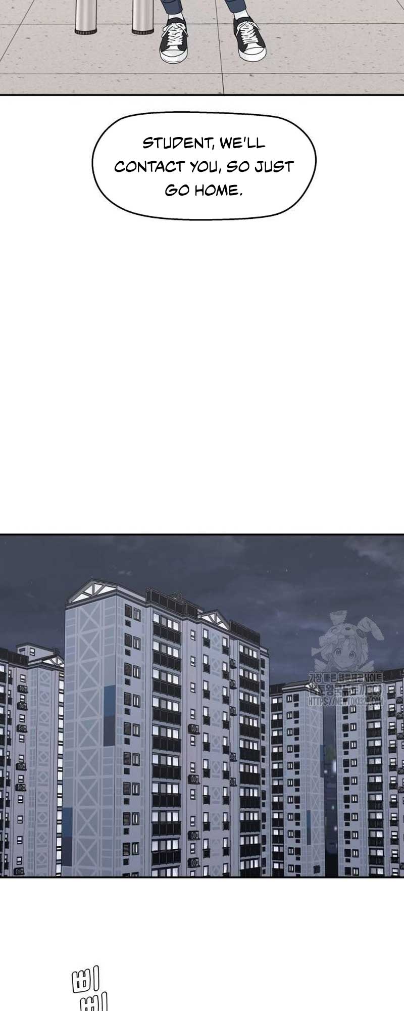 Sam Plays the Game Chapter 3 - Page 3