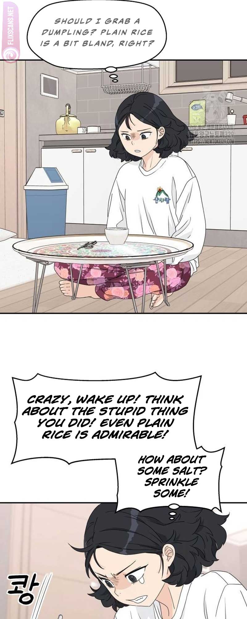 Sam Plays the Game Chapter 3 - Page 35