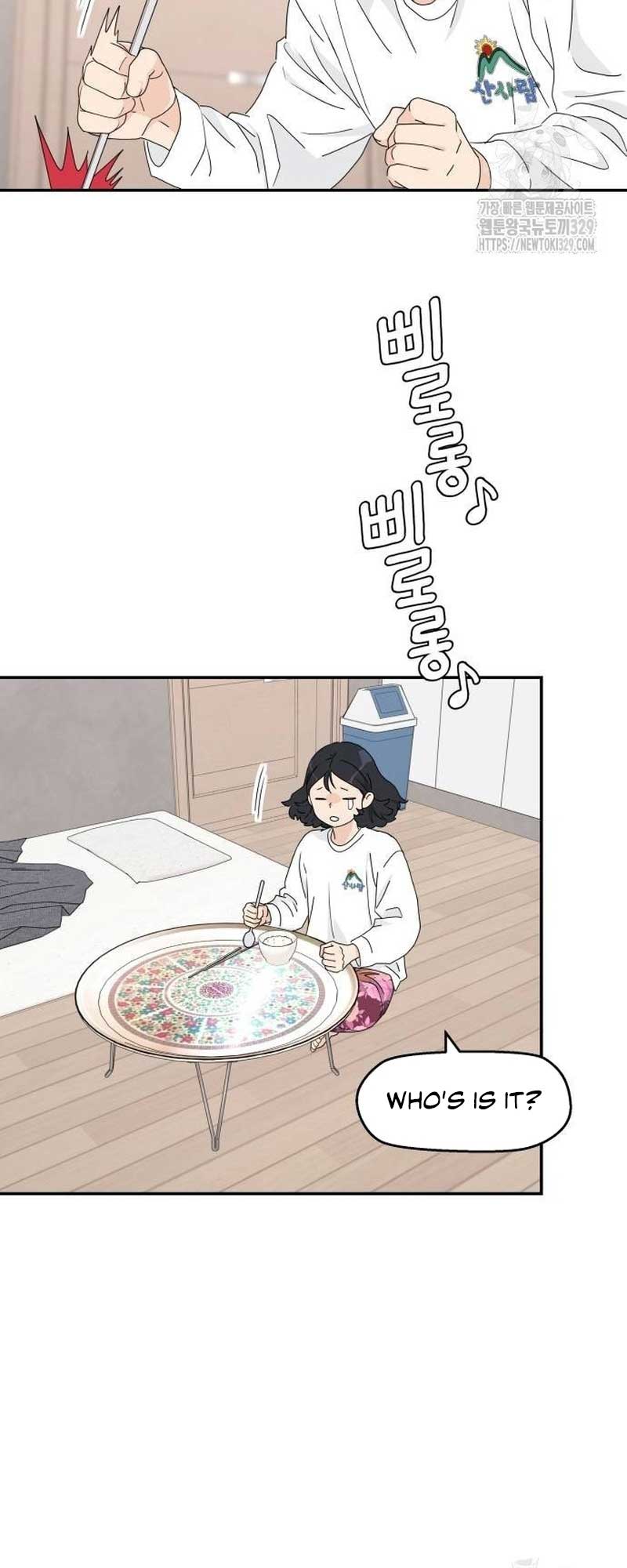 Sam Plays the Game Chapter 3 - Page 36