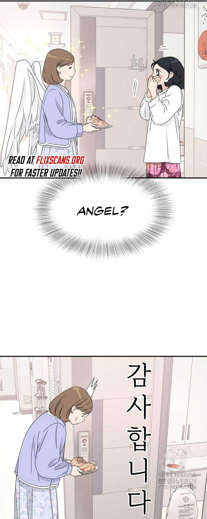 Sam Plays the Game Chapter 3 - Page 38