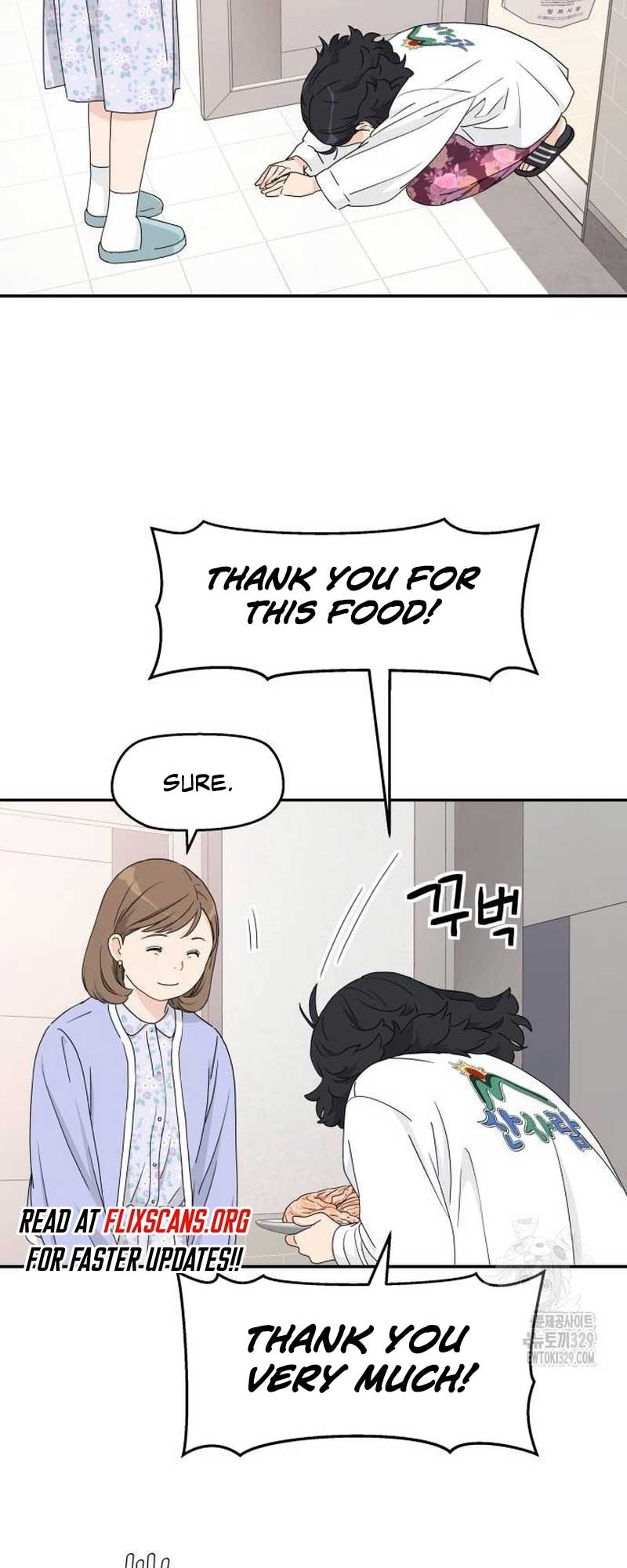 Sam Plays the Game Chapter 3 - Page 39
