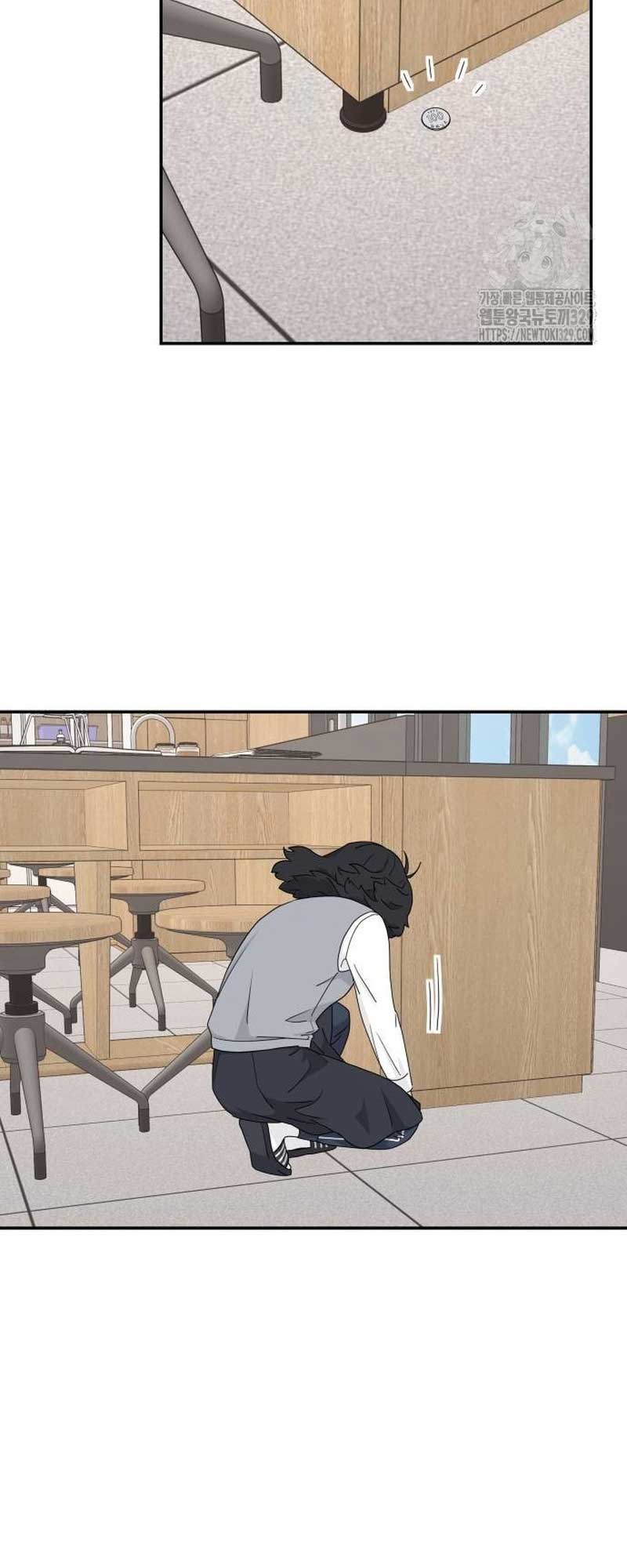 Sam Plays the Game Chapter 3 - Page 48