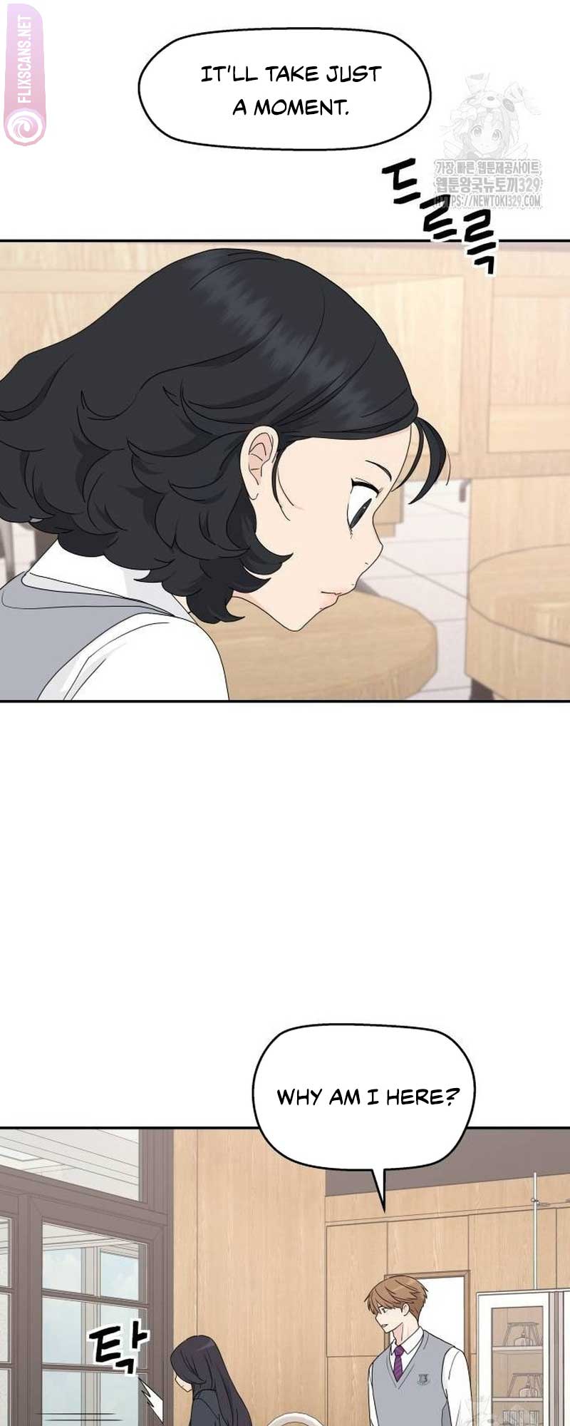 Sam Plays the Game Chapter 3 - Page 49