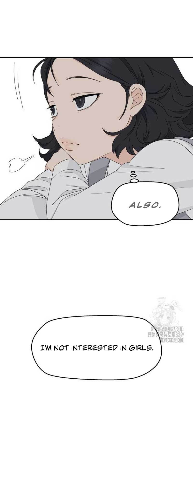 Sam Plays the Game Chapter 3 - Page 54