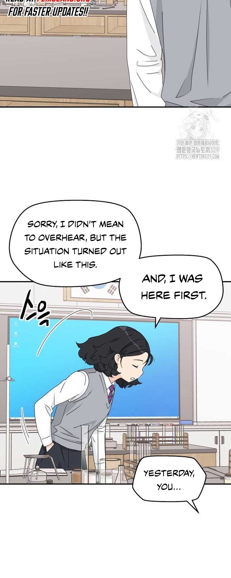 Sam Plays the Game Chapter 3 - Page 60