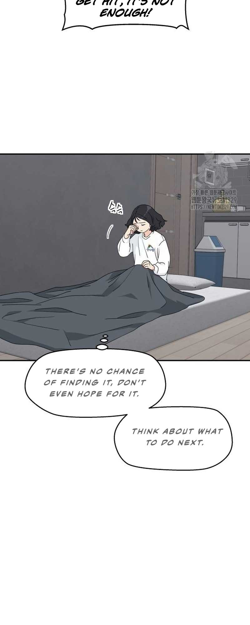 Sam Plays the Game Chapter 3 - Page 8
