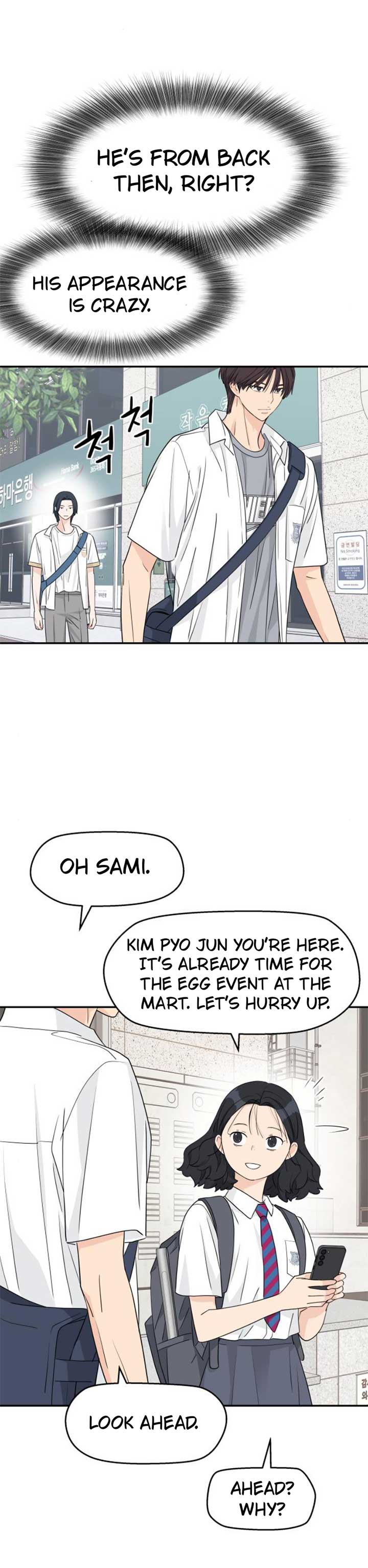 Sam Plays the Game Chapter 32 - Page 13