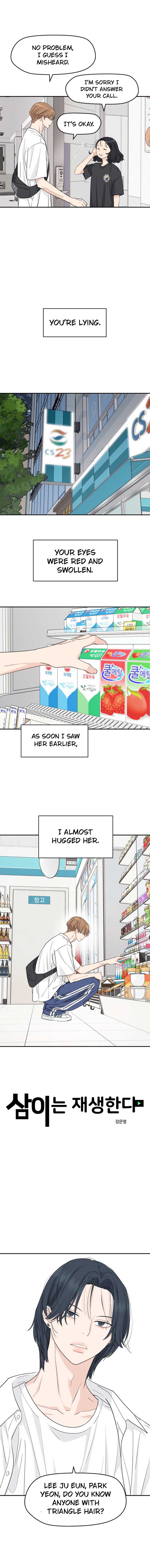 Sam Plays the Game Chapter 32 - Page 8