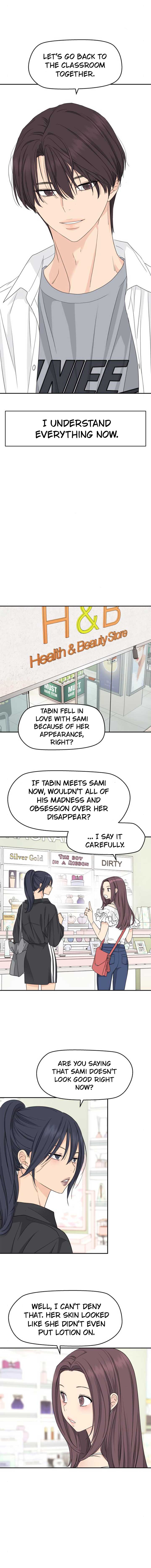 Sam Plays the Game Chapter 33 - Page 14
