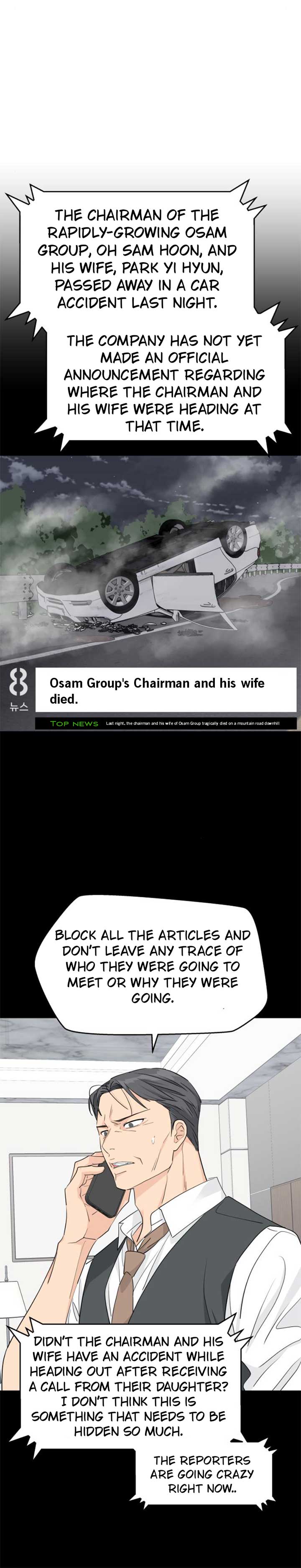 Sam Plays the Game Chapter 33 - Page 2