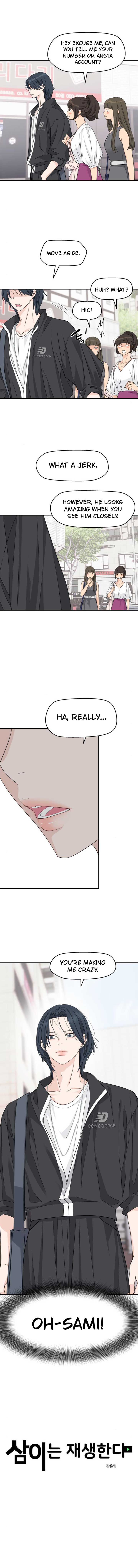 Sam Plays the Game Chapter 34 - Page 3