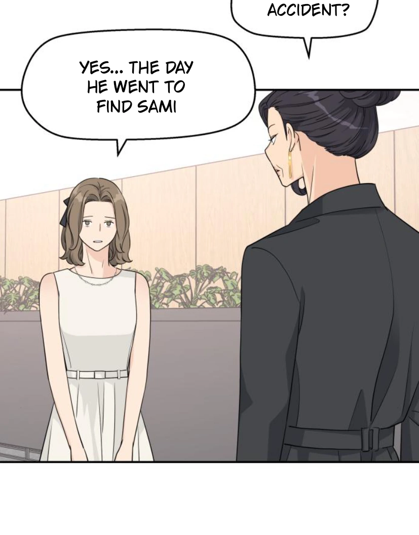 Sam Plays the Game Chapter 35 - Page 33