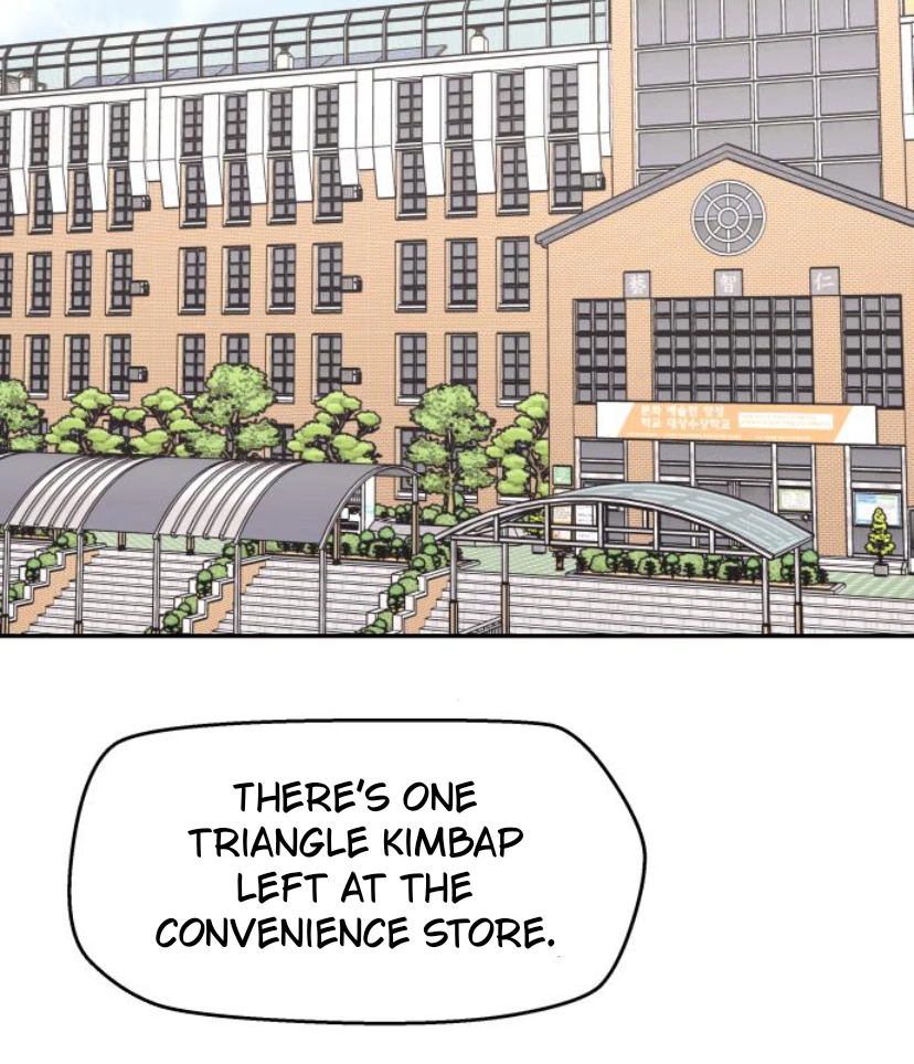 Sam Plays the Game Chapter 35 - Page 38