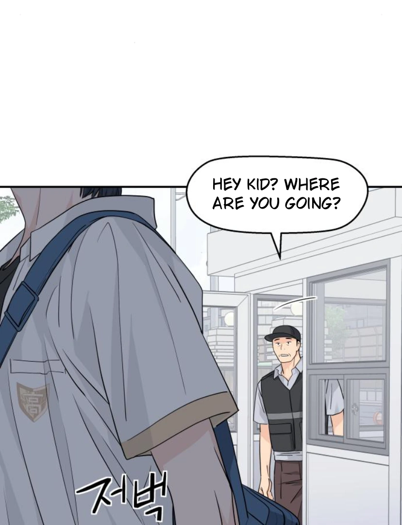 Sam Plays the Game Chapter 35 - Page 49