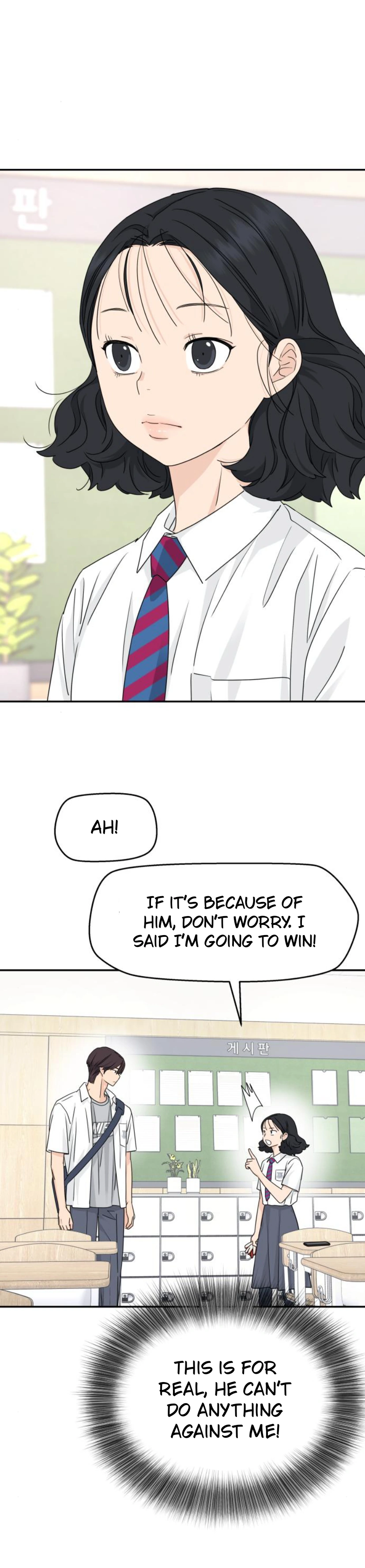 Sam Plays the Game Chapter 35 - Page 69
