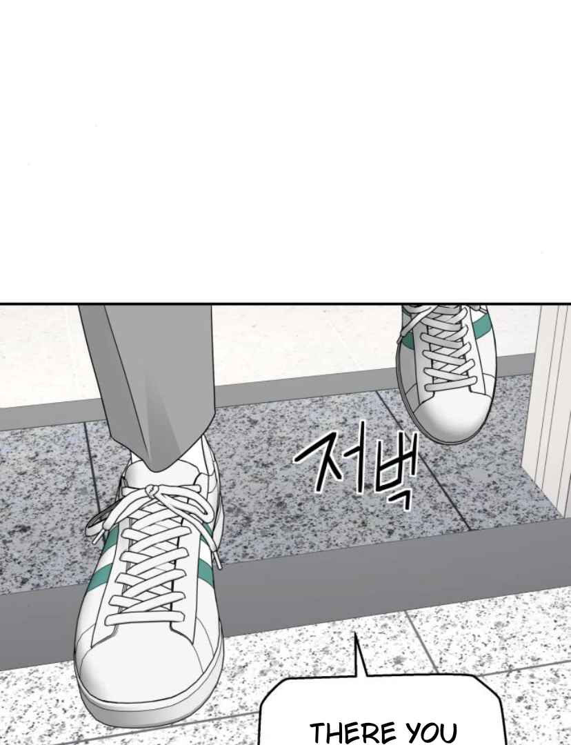 Sam Plays the Game Chapter 35 - Page 73