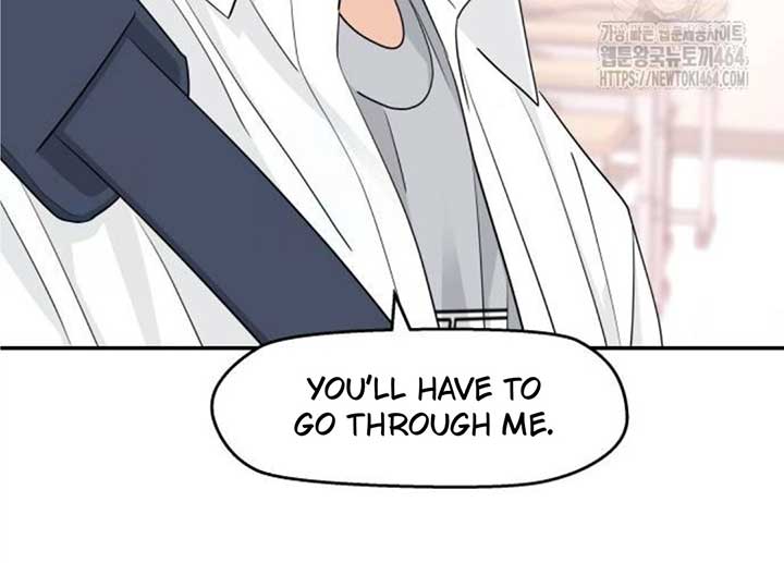 Sam Plays the Game Chapter 36 - Page 10