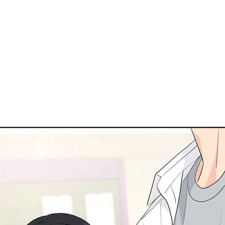 Sam Plays the Game Chapter 36 - Page 11