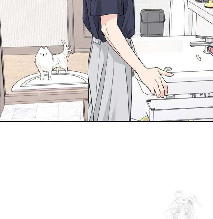 Sam Plays the Game Chapter 36 - Page 114