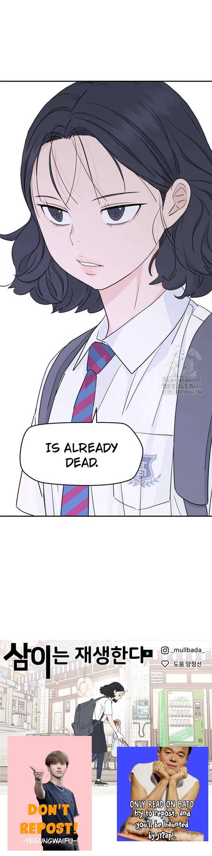Sam Plays the Game Chapter 36 - Page 133