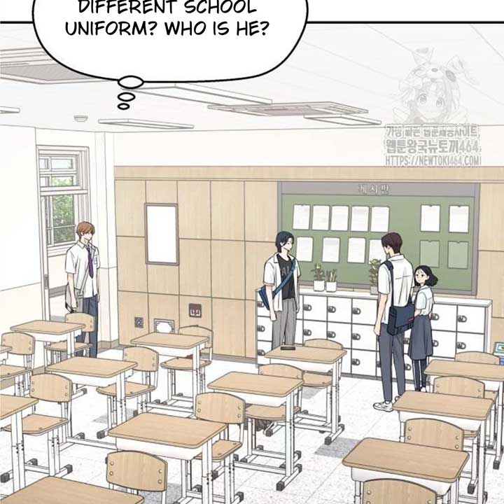 Sam Plays the Game Chapter 36 - Page 17