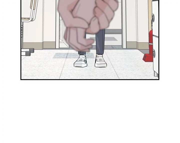 Sam Plays the Game Chapter 36 - Page 27