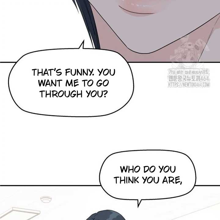 Sam Plays the Game Chapter 36 - Page 29