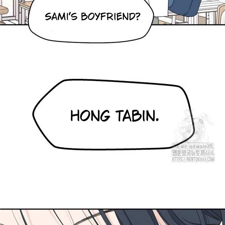Sam Plays the Game Chapter 36 - Page 31