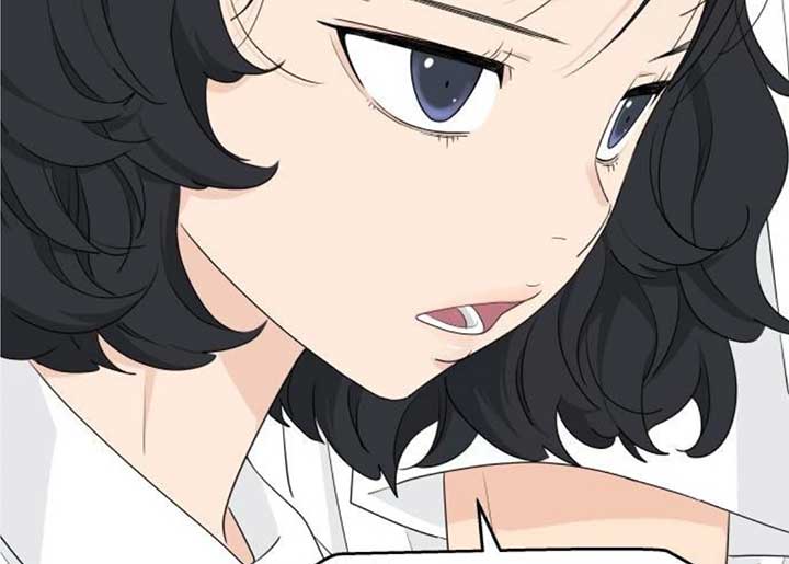 Sam Plays the Game Chapter 36 - Page 34