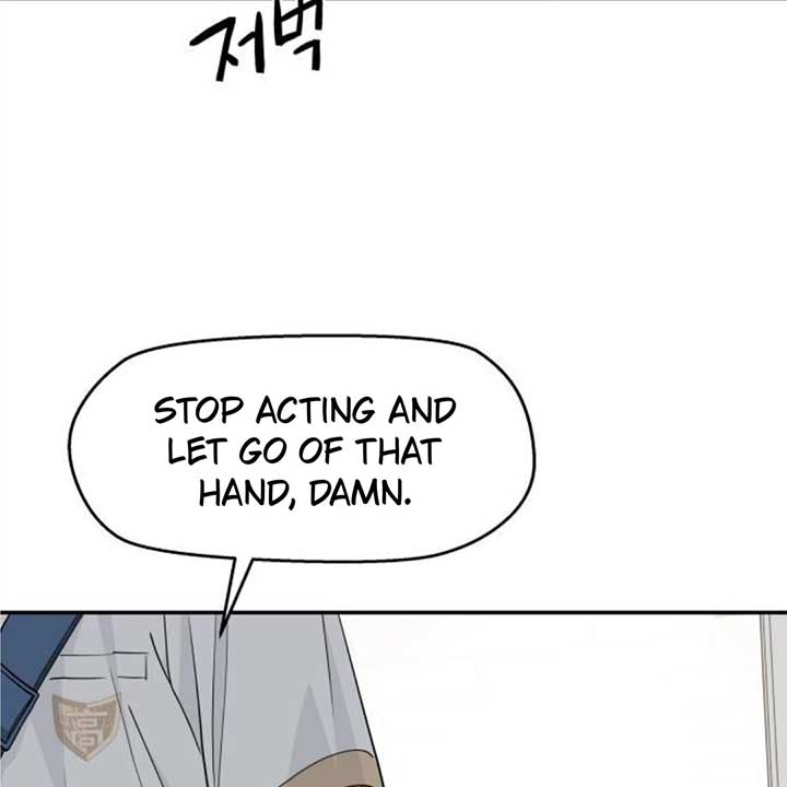 Sam Plays the Game Chapter 36 - Page 41