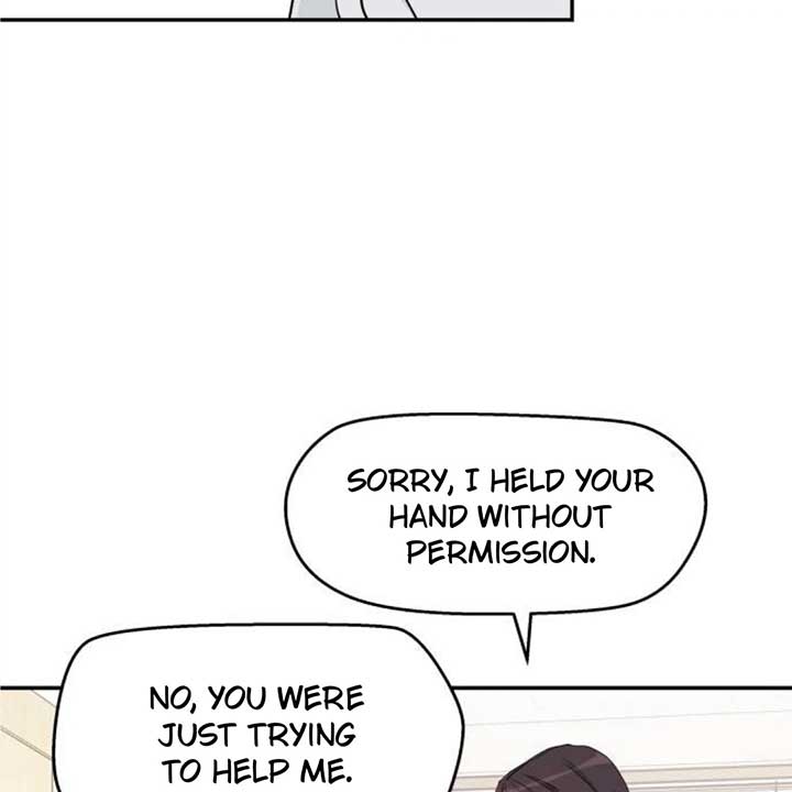 Sam Plays the Game Chapter 36 - Page 47