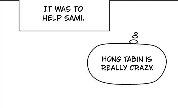 Sam Plays the Game Chapter 36 - Page 51