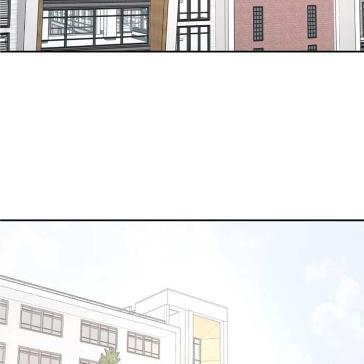 Sam Plays the Game Chapter 36 - Page 53