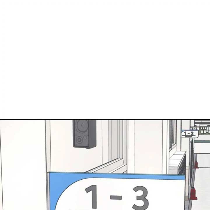 Sam Plays the Game Chapter 36 - Page 60