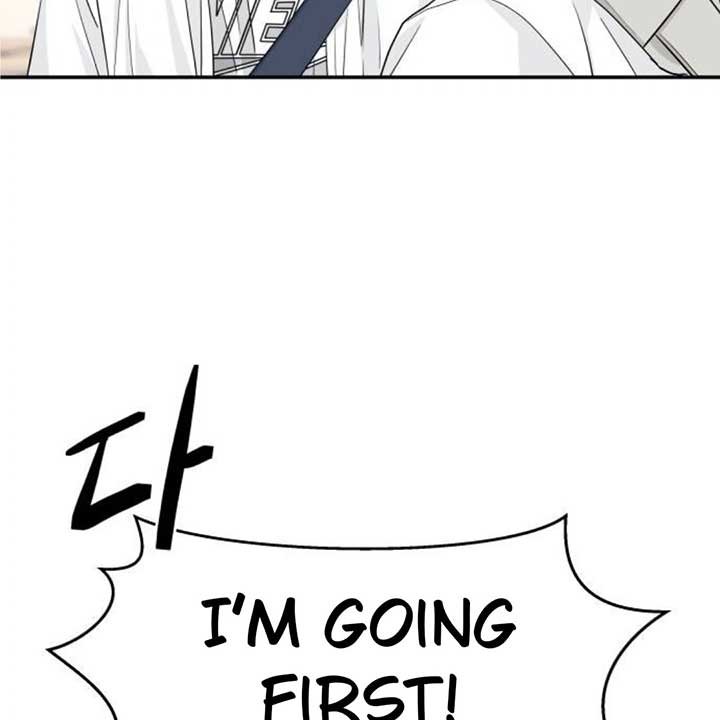 Sam Plays the Game Chapter 36 - Page 72