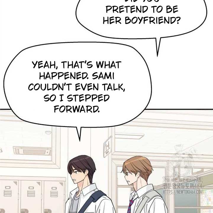 Sam Plays the Game Chapter 36 - Page 78