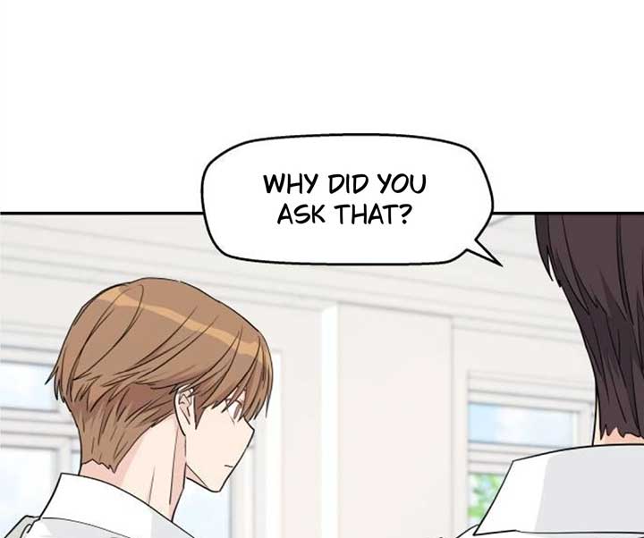 Sam Plays the Game Chapter 36 - Page 82