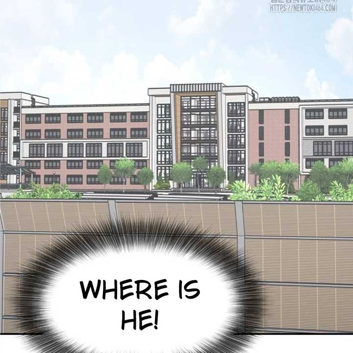 Sam Plays the Game Chapter 36 - Page 86